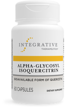Load image into Gallery viewer, Alpha-Glycosyl Isoquercitrin (Quercetin)