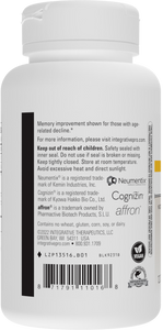 Neurologix™