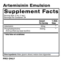 Load image into Gallery viewer, Artemisinin
