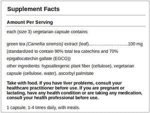 Green Tea Extract (decaffeinated)